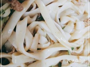 Erjie Handmade Noodles & Stewed Vegetables Dumpling House