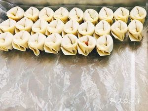 Bayi Wonton (Baita Road Store)