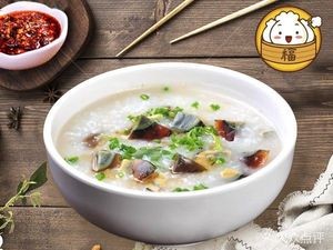 Koufu Baozi · Porridge · Wonton