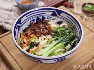 Guo's Steamed Buns House
