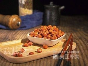 Fengtian Jiufu Roasted Chicken Wings (Jin Bridge Store)