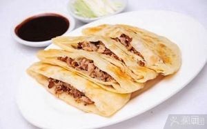 Qu Jia Spicy Hot Pot with Smoked Pork Pancake (Qiyi Street Branch)
