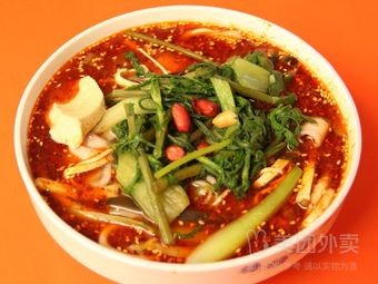 Chuan Tian Jiao Ma La Tang (Shenyang Xiao Bei Store)