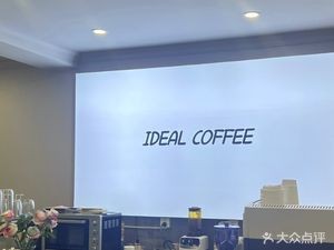 IDEAL COFFEE