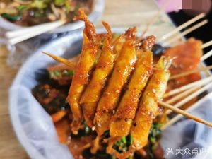 Changan Big Chicken Cutlet (Wenxin Community Branch)