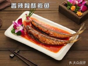 Xiaomao Lu Big Skewers (Kaixiang First Street Branch)