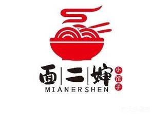 Aunt Nian's Noodle Shop (Yongfeng Community Branch)