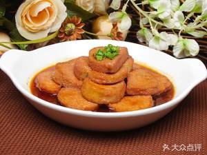 Er Ge Cong Tang Guo Nian Mian (Xin Xin Jia Yuan Dian)
