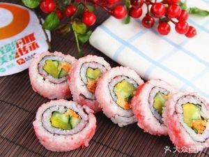 Machigai Sushi (Xingfa Road Branch)