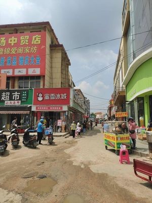 Xiao Yu Seafood House