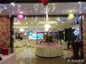 Golden Cup Business Hotel · Jinyuan Ge Restaurant (Tongze South Street Branch)
