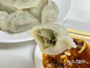 Northeast Explosion Stir-Fry (Nanning South Street Branch)