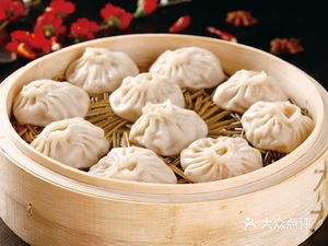 Xiao You Tian Soup Dumpling Old Restaurant (Nanjing Street Store)