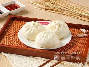 Shen Lao Tou Baozi & Dumplings (Nanzhan Branch)