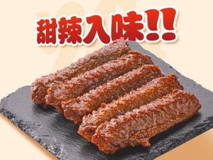 Juewei Duck Neck (Wanda Taiyuan Street Branch)