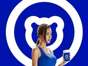 MOKABEARCOFFEE MoKaBear (Taiyuan Street Branch)