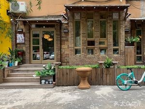 Come With Me Coffee & Bar