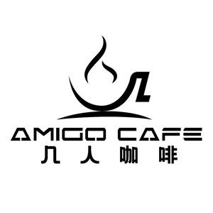 Ji Ren Coffee