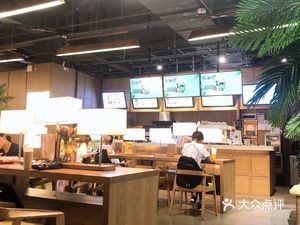 95 Coffee (Taibai Street Pedestrian Zone Store)