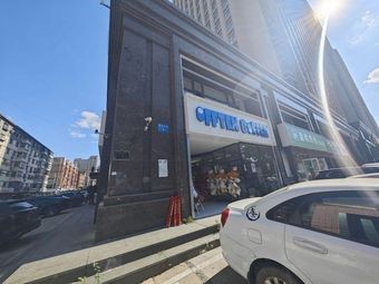 OFFTEN COFFEE (Shenyang Railway Station Branch)