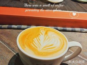 Qianyuan Coffee Apparel