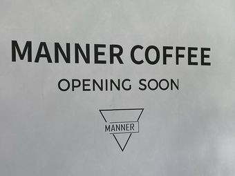 MANNER COFFEE