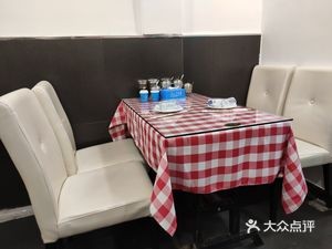 Liu Ji Yangza Pie Shop