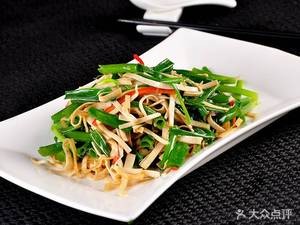 Lele Spring Rolls with Home-style Dishes