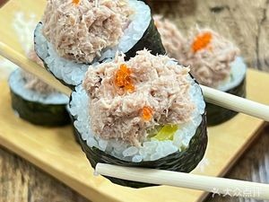 Machiue Sushi (Railway Middle School Branch)