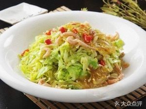 Zhi Wei Ju Fast Food