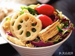 Wu Wei Mixed Vegetables, Chicken Feet Salad, Dandan Noodles