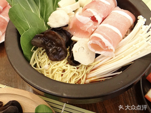 Jin Sheng Yuan Rice Noodles (Zhongshan Park Store)