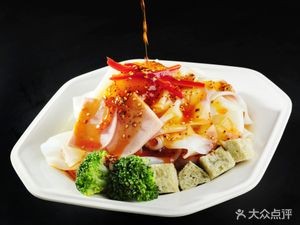 Pangge Cold Noodles (Taiyuan Street Branch)