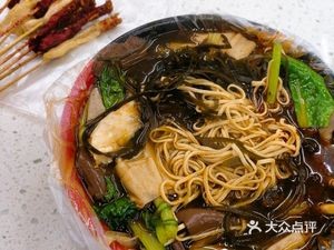 Nanjing Duck Soup