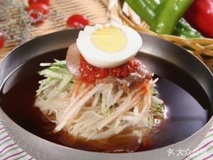 Yang Family Flavor Fast Food Shop