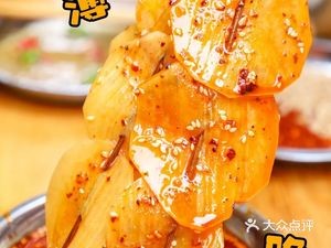 Taiyuan Street Fashion Underground Food Plaza