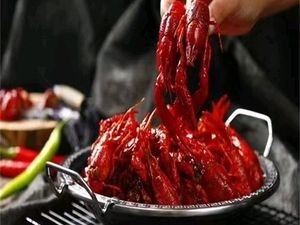 Qi Wu Lobster (Taiyuan Street Branch)