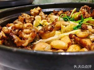 Zhong Yue Yelang Frog Restaurant (Taiyuan South Street Branch)