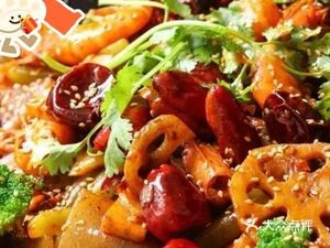 Ao Xiang Spicy Pot