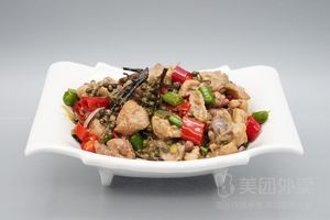 Shi Xin Fast Food