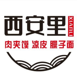 Xi'an Li (Heping Walmart Store)