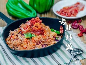 Xiang Zi Professional Fried Rice (Nanchang Street Store)