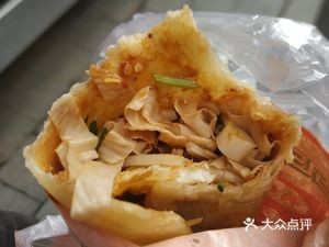 Laosi Ping Smoked Meat Pancake