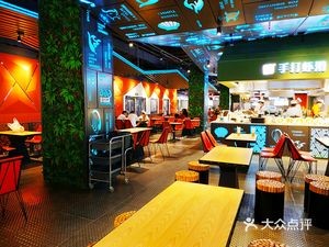 Qianjiahui Food Plaza