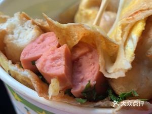 Mao Ge Hong Jie Egg Pancake (Minzu North Street Store)