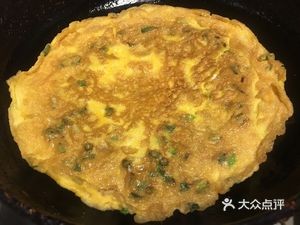 Egg Pancake (Nan Ning South Street Store)