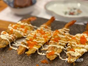 Ban Izakaya (Tianjin North Street Store)