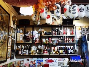 Honzen Kaiseki Restaurant