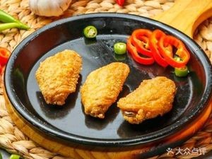 Wang Chaolin Flavor Fried Chicken (Nanjing South Street Branch)