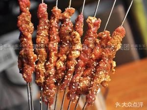 Juxuan Barbecue